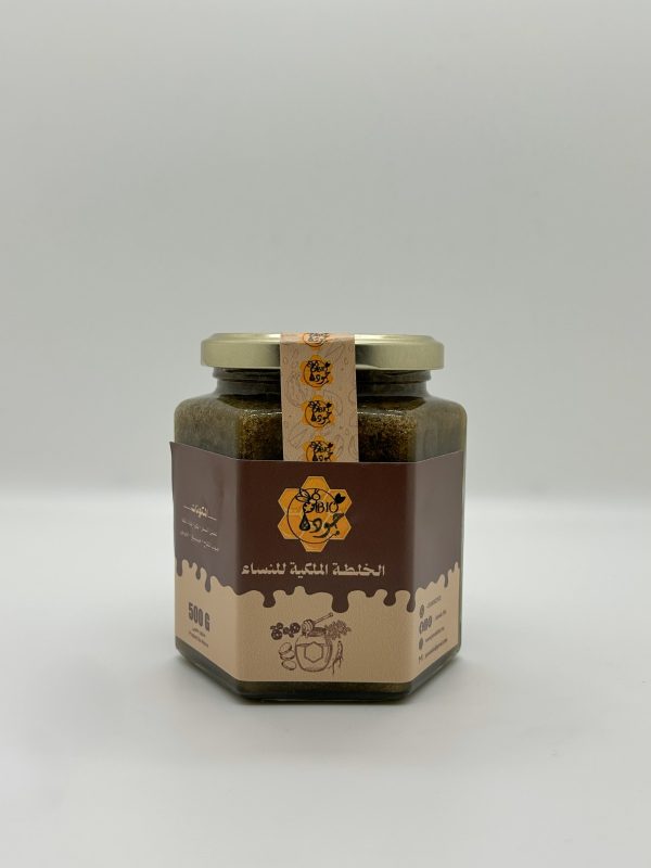 الخلطة الملكية للنساء 500g